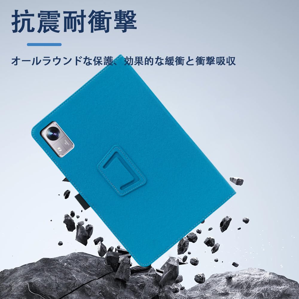 Amazon.co.jp: For ドン・キホーテ SIMフリー 10.1型 ロケーション